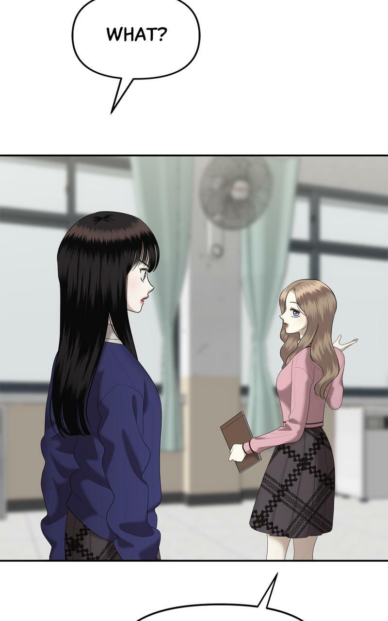 Sister War (Colored) Chapter 38 page 57 - 