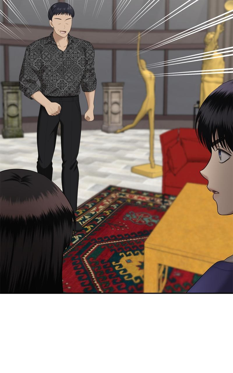 Sister War (Colored) Chapter 39 page 17 - 