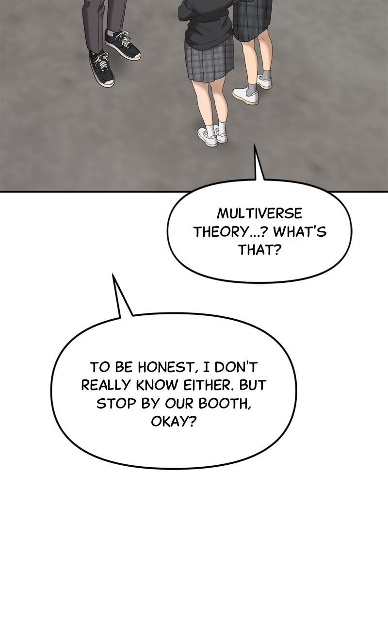 Sister War (Colored) Chapter 39 page 49 - 