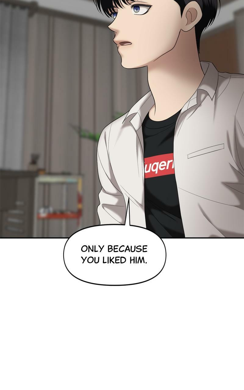 Sister War (Colored) Chapter 41 page 58 - 