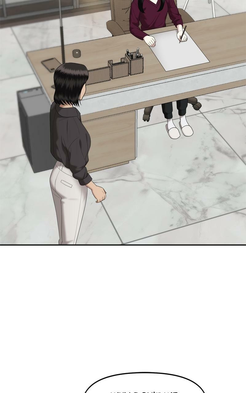 Sister War (Colored) Chapter 41 page 74 - 