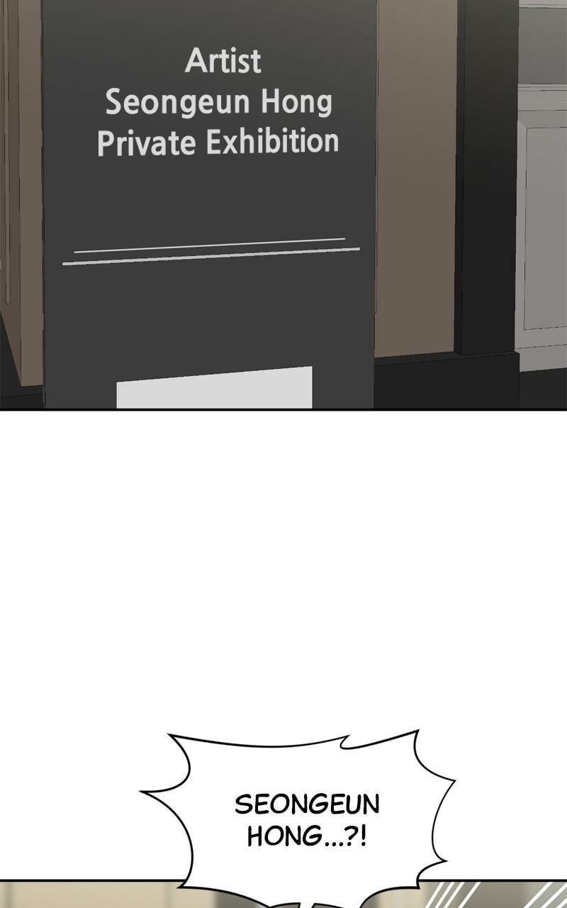 Sister War (Colored) Chapter 44 page 44 - 