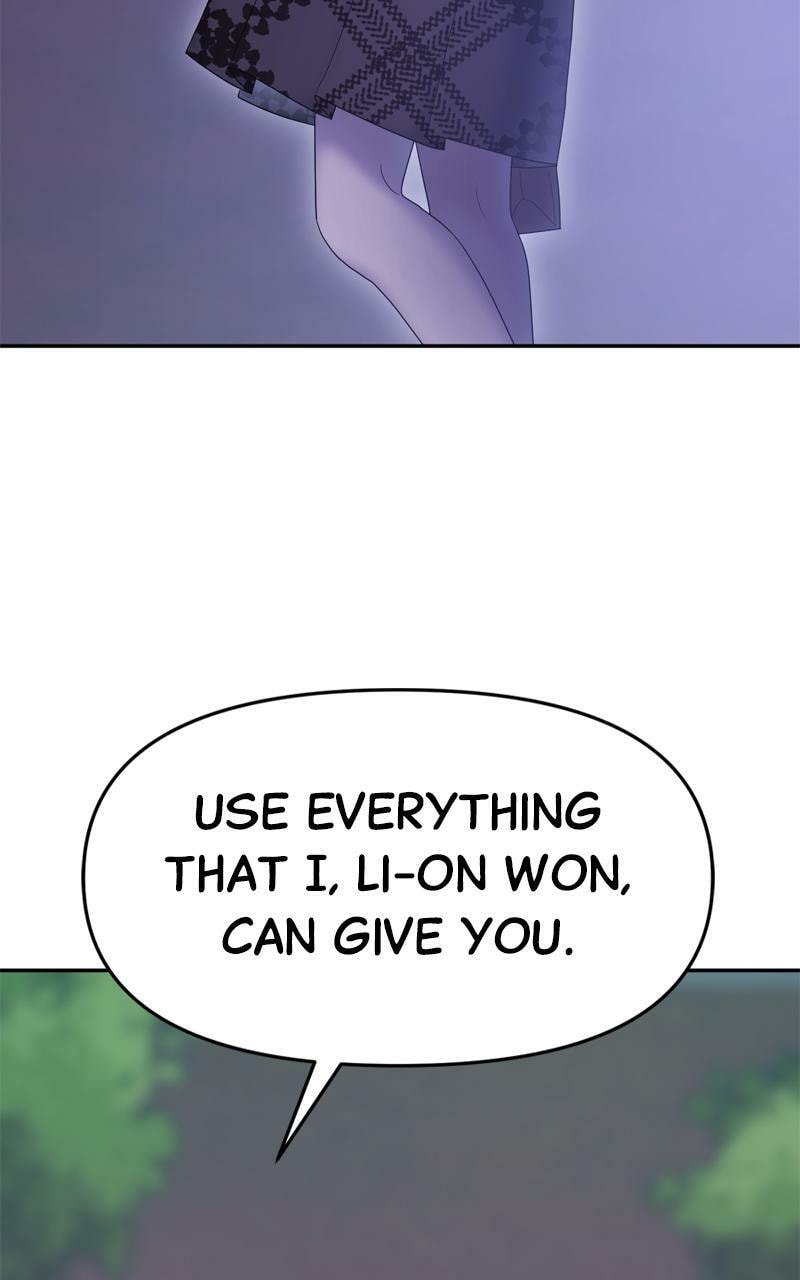 Sister War (Colored) Chapter 44 page 72 - 