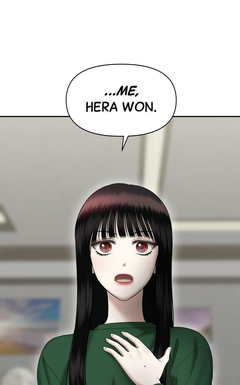 Sister War (Colored) Chapter 45 page 13 - 