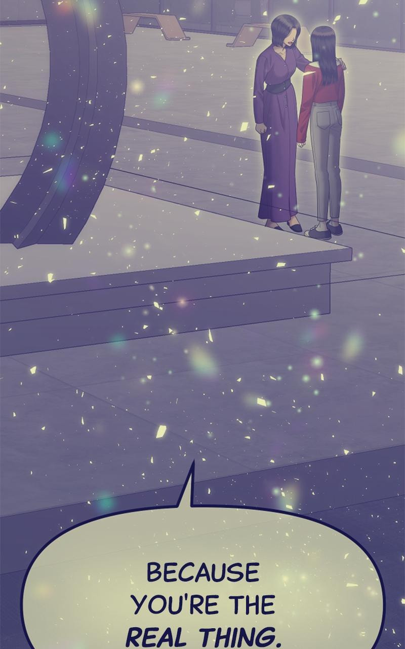 Sister War (Colored) Chapter 46 page 11 - 