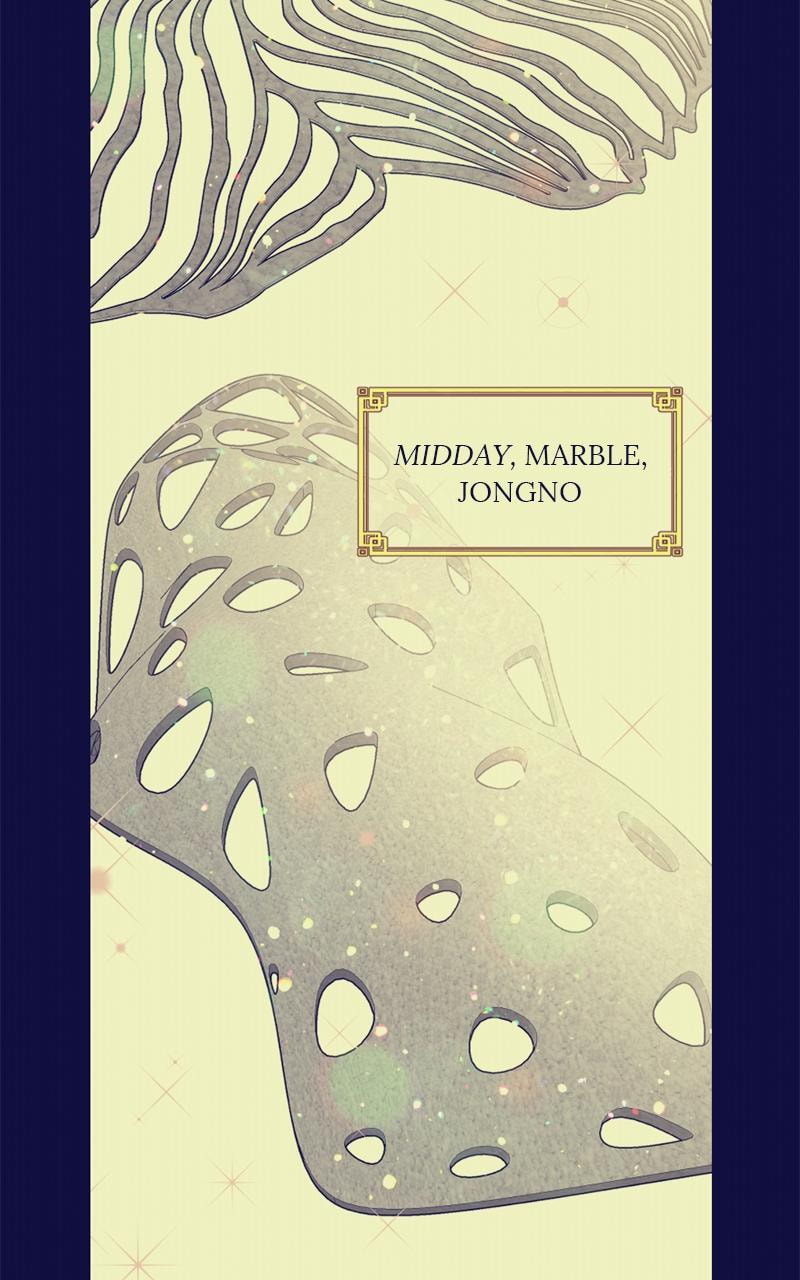Sister War (Colored) Chapter 46 page 32 - 