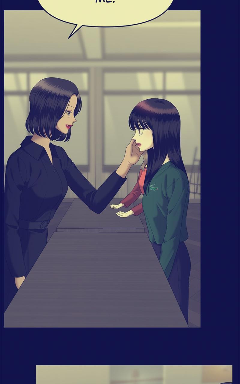 Sister War (Colored) Chapter 46 page 44 - 