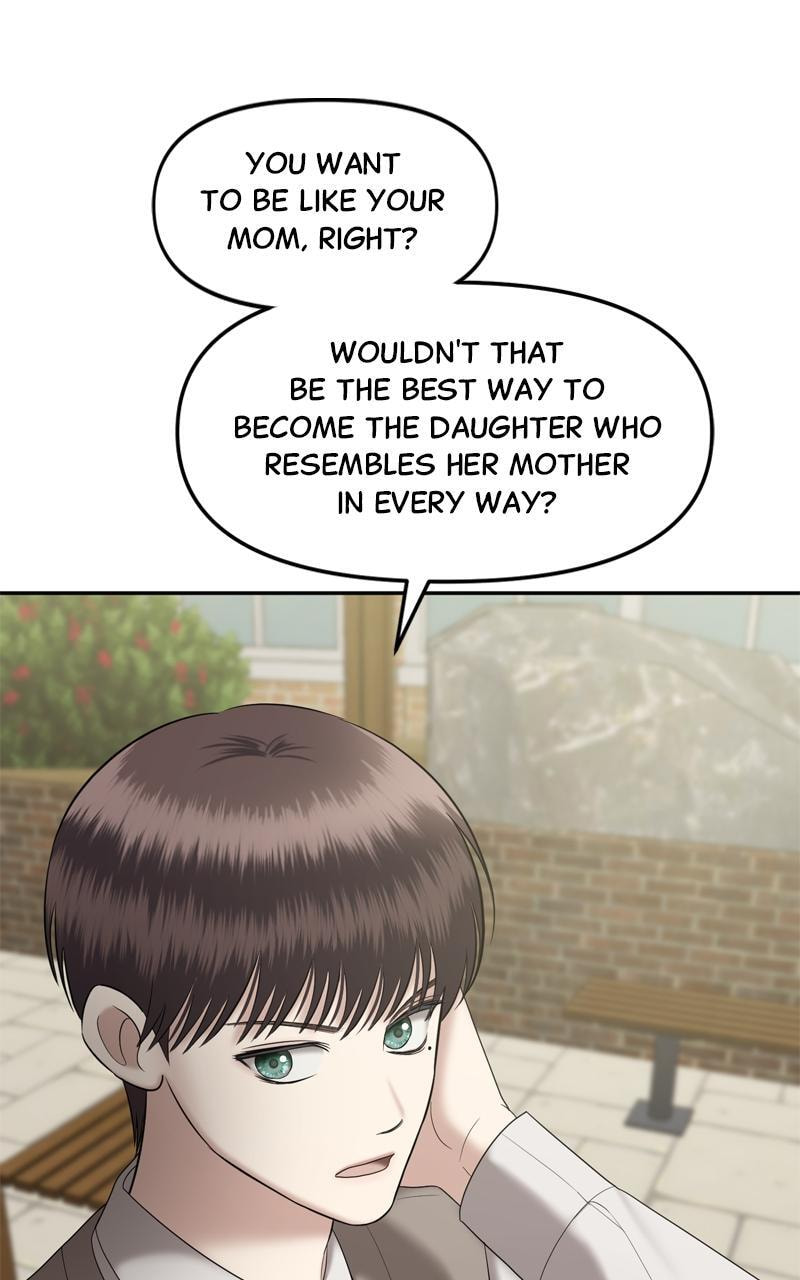 Sister War (Colored) Chapter 46 page 71 - 