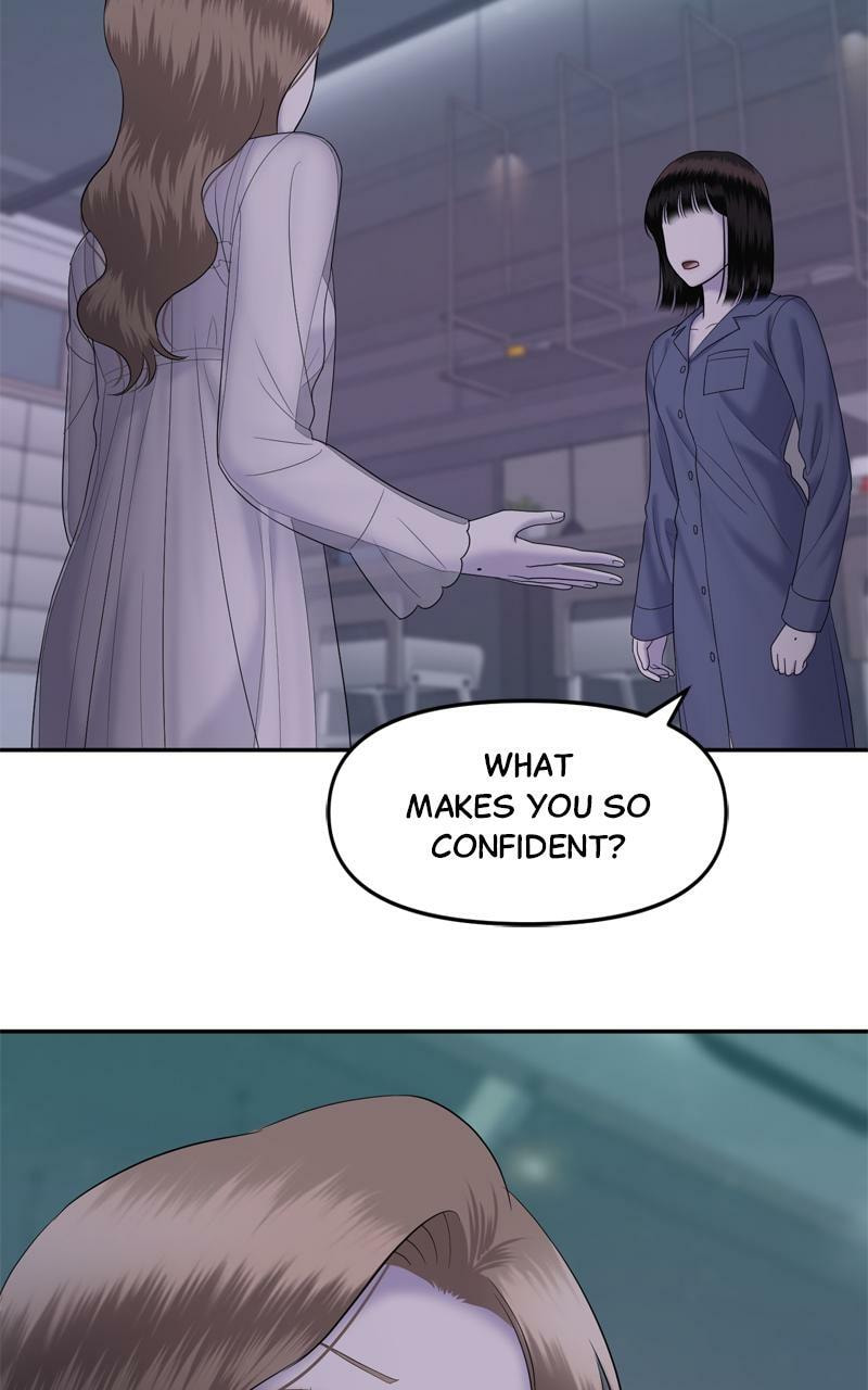 Sister War (Colored) Chapter 47 page 107 - 