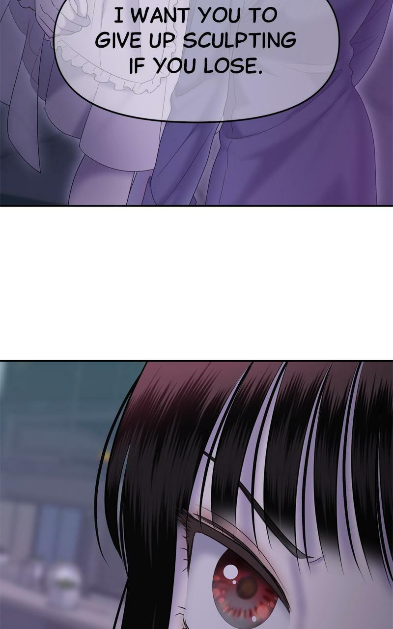 Sister War (Colored) Chapter 47 page 114 - 