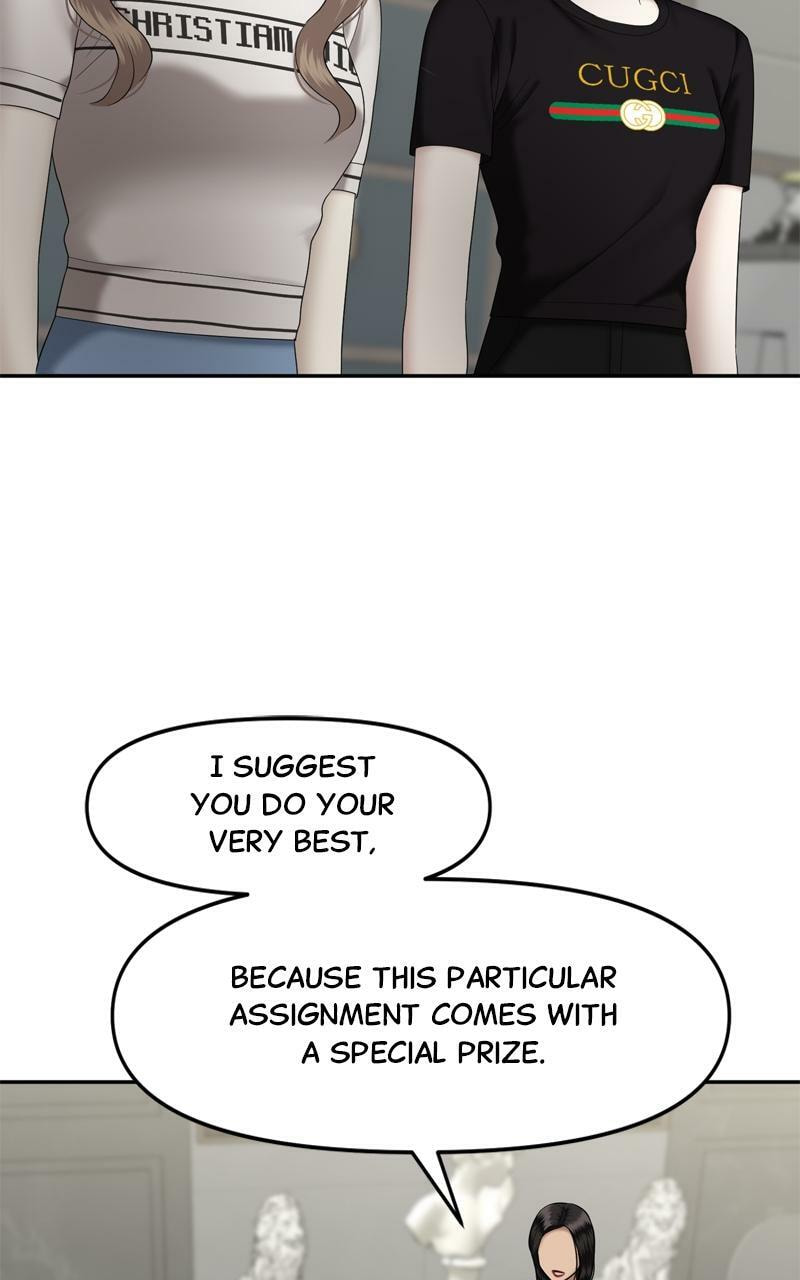 Sister War (Colored) Chapter 47 page 74 - 