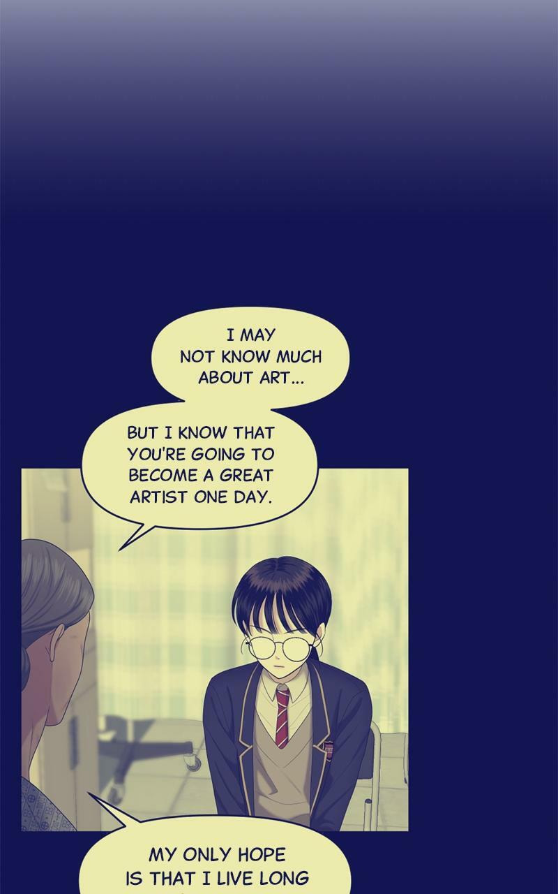 Sister War (Colored) Chapter 49 page 43 - 