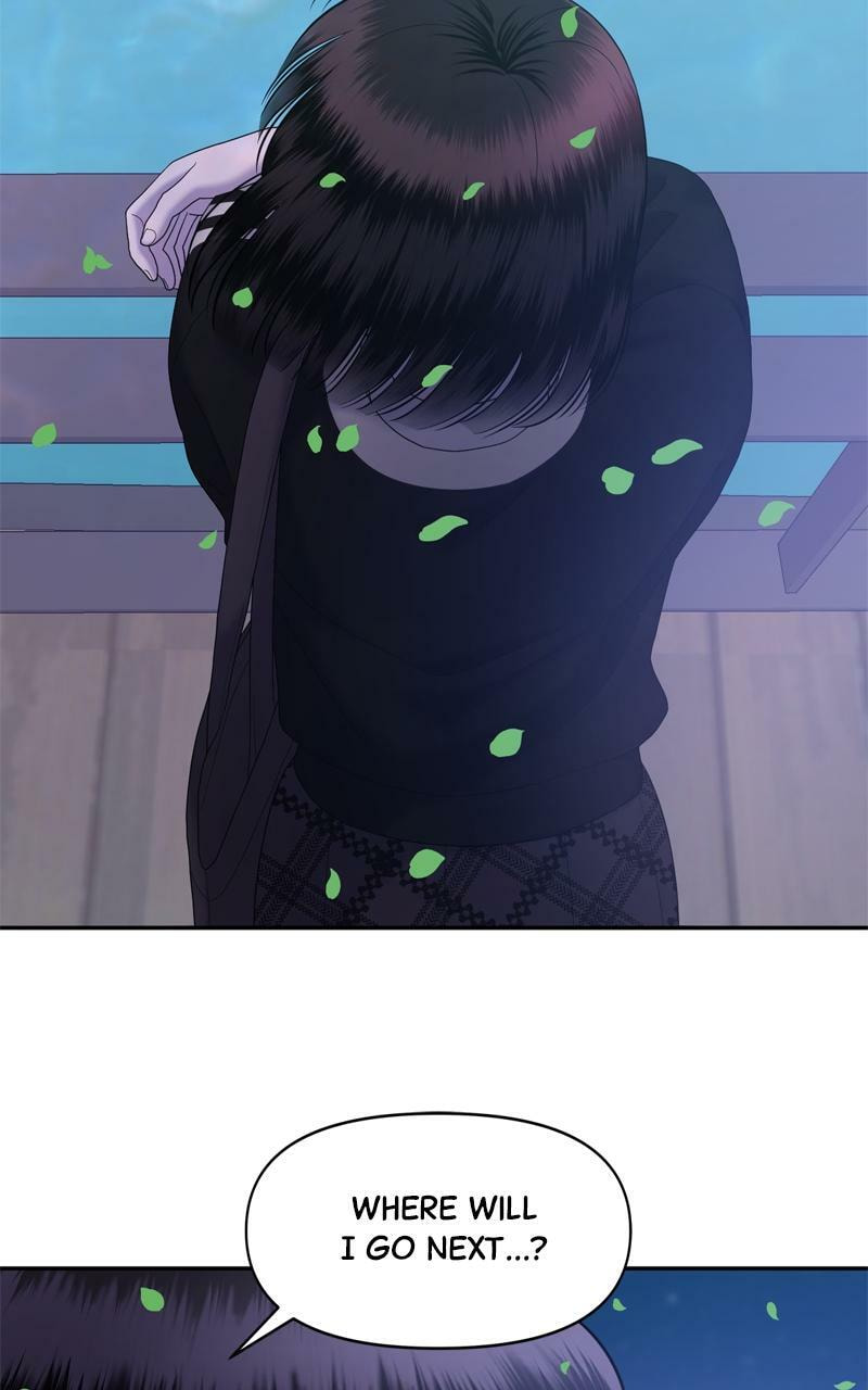 Sister War (Colored) Chapter 49 page 56 - 