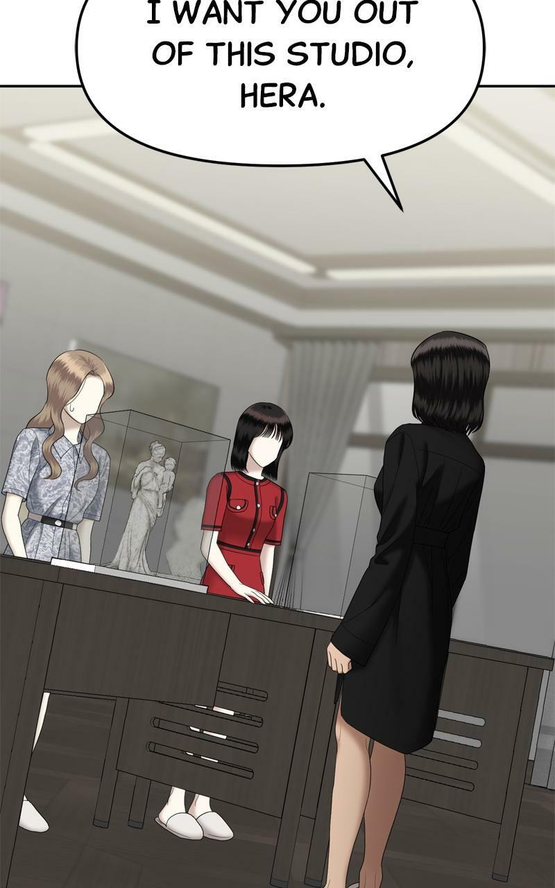 Sister War (Colored) Chapter 50 page 17 - 