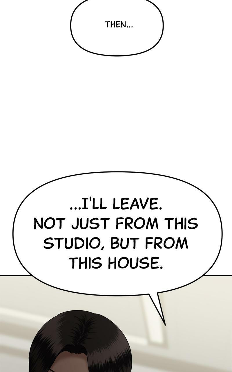 Sister War (Colored) Chapter 50 page 27 - 