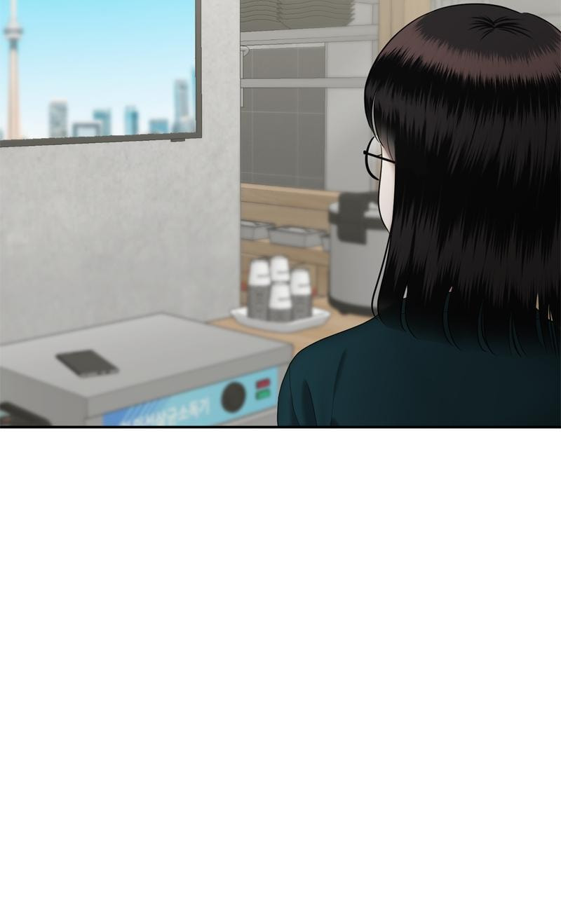 Sister War (Colored) Chapter 51 page 117 - 
