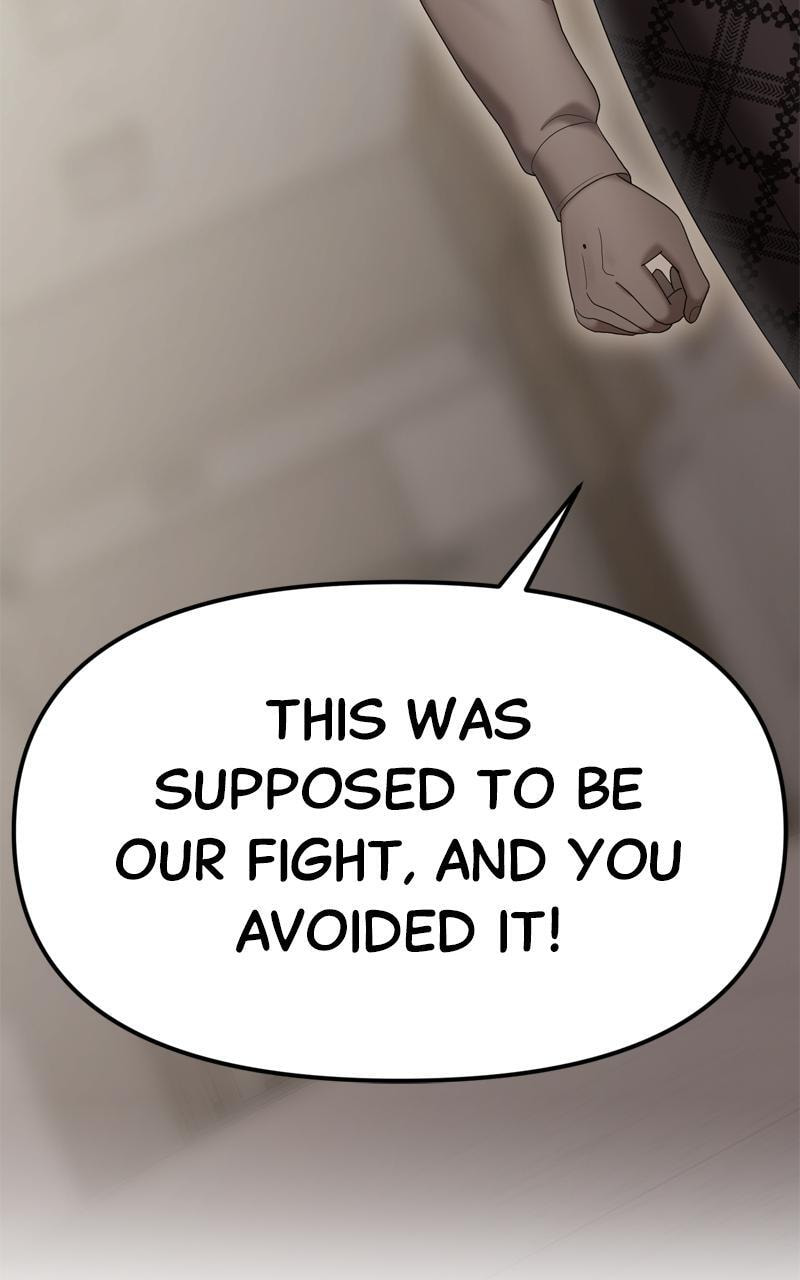 Sister War (Colored) Chapter 51 page 5 - 