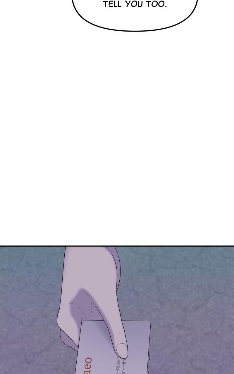Sister War (Colored) Chapter 51 page 74 - 