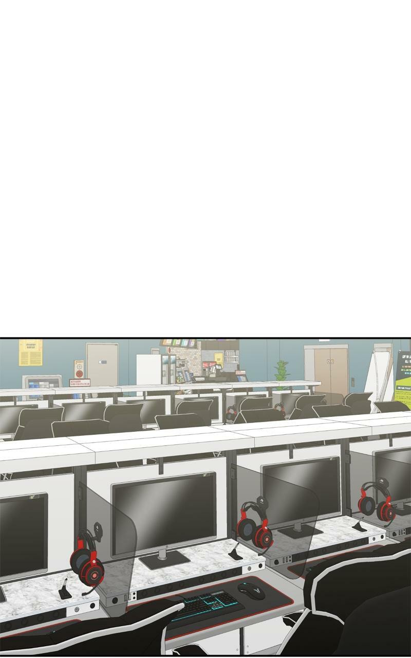 Sister War (Colored) Chapter 52 page 14 - 
