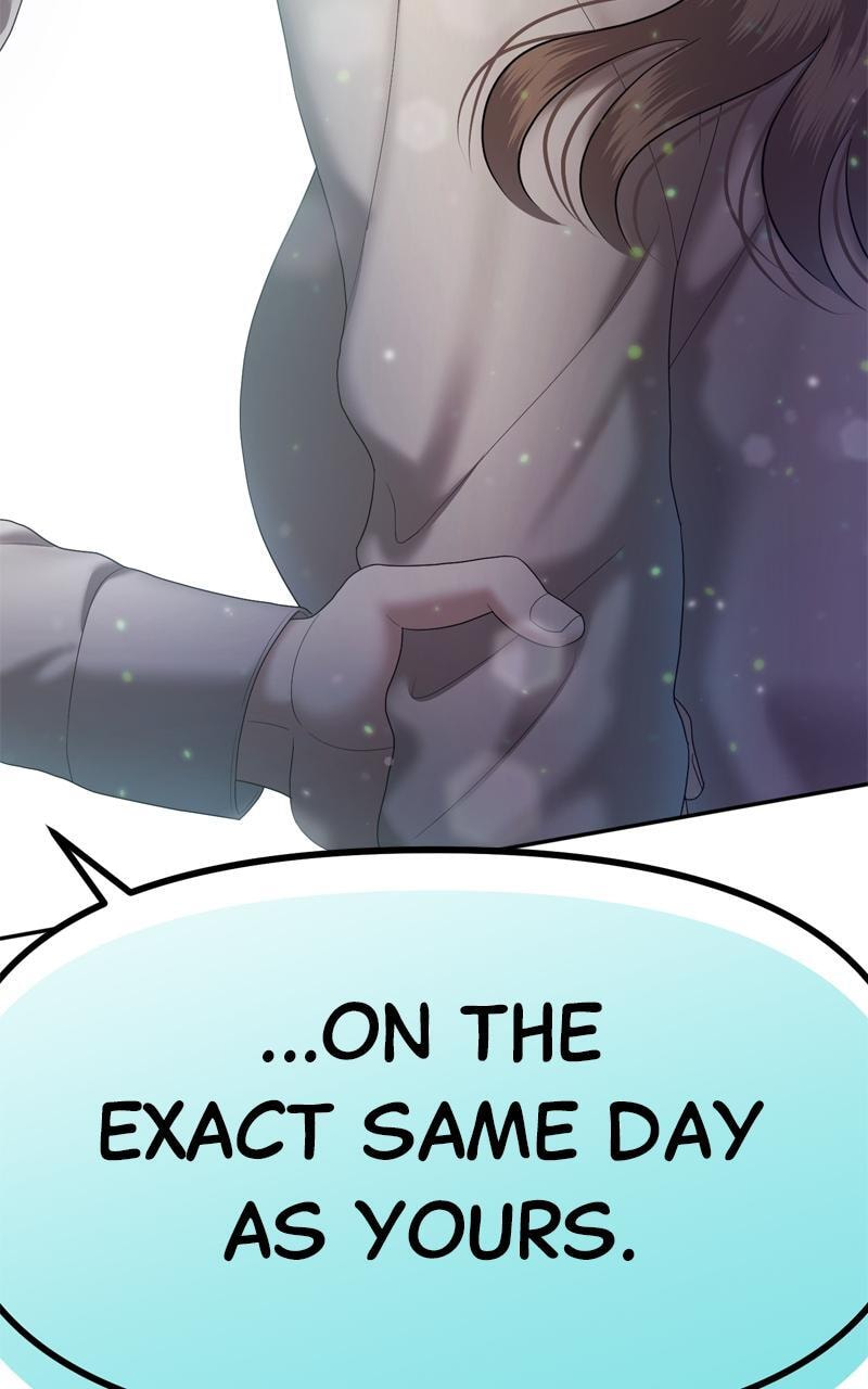 Sister War (Colored) Chapter 53 page 3 - 