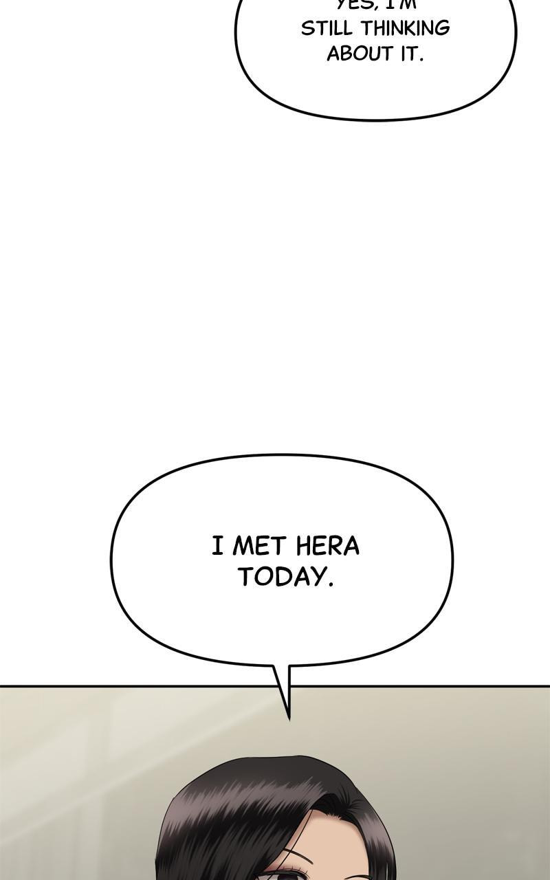 Sister War (Colored) Chapter 53 page 84 - 