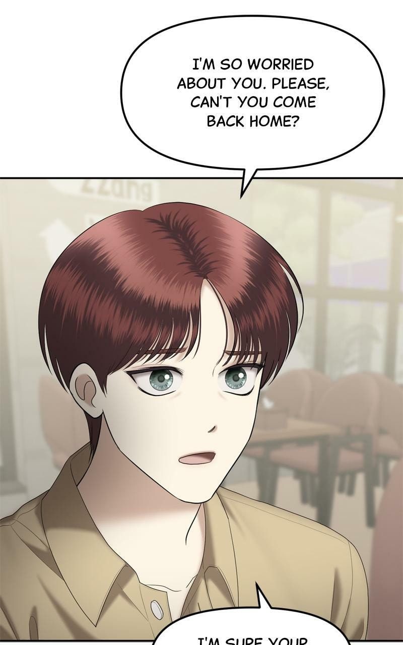 Sister War (Colored) Chapter 54 page 22 - 