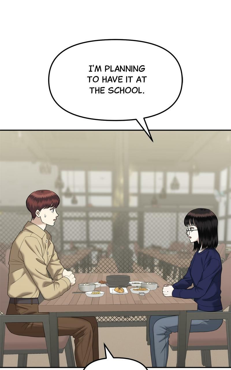 Sister War (Colored) Chapter 54 page 26 - 