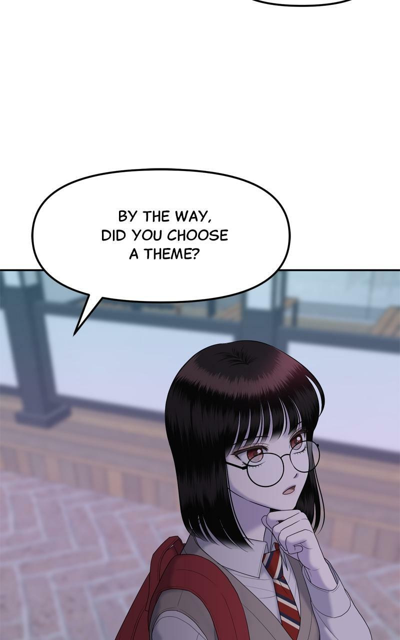 Sister War (Colored) Chapter 54 page 58 - 
