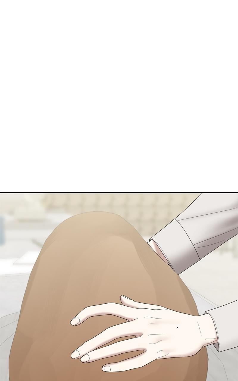 Sister War (Colored) Chapter 55 page 17 - 