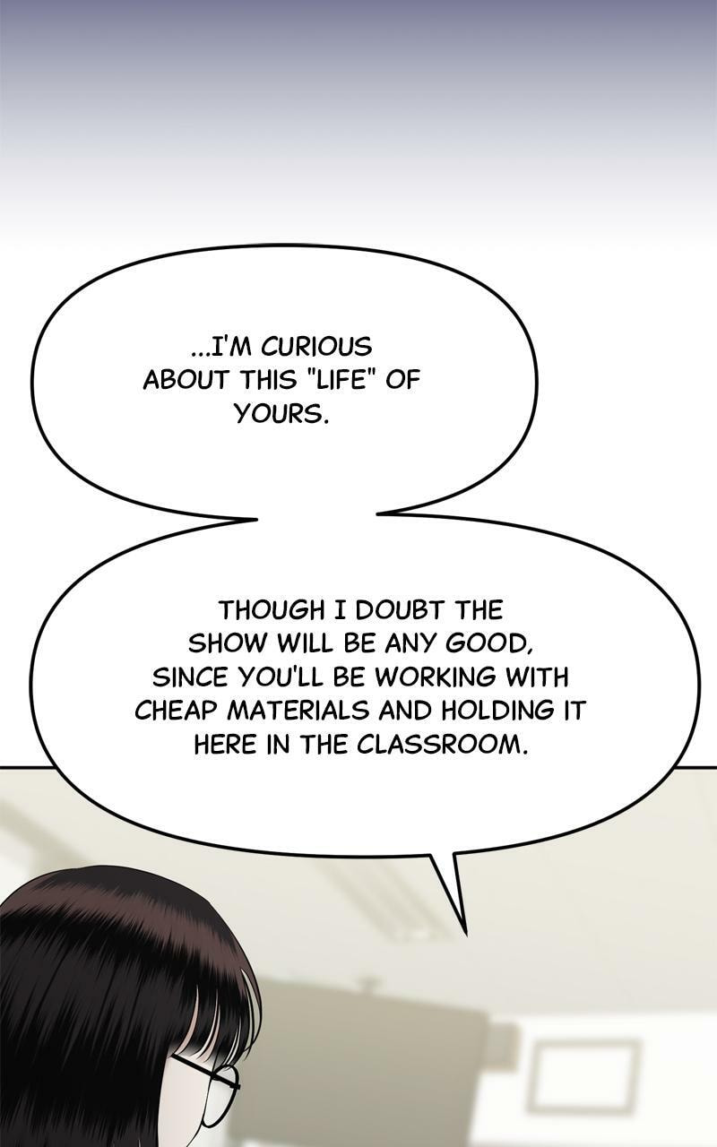 Sister War (Colored) Chapter 56 page 26 - 