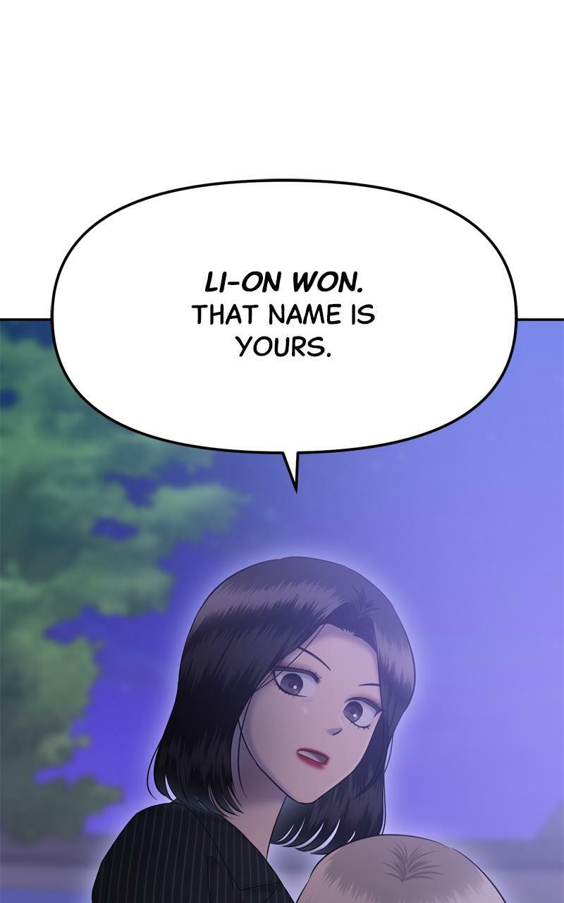 Sister War (Colored) Chapter 56 page 98 - 