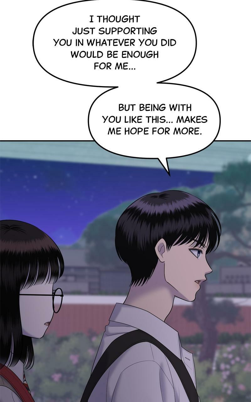 Sister War (Colored) Chapter 57 page 100 - 