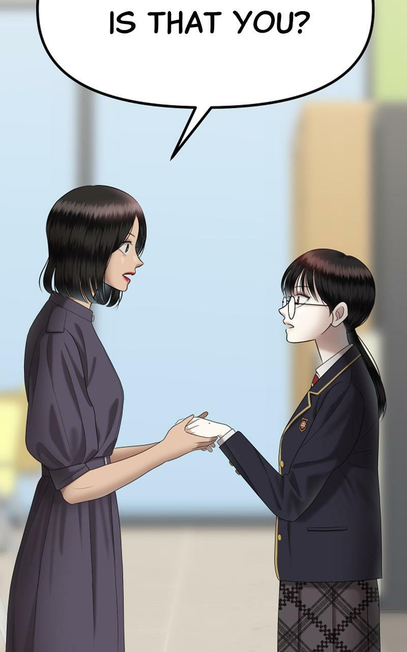 Sister War (Colored) Chapter 58 page 119 - 