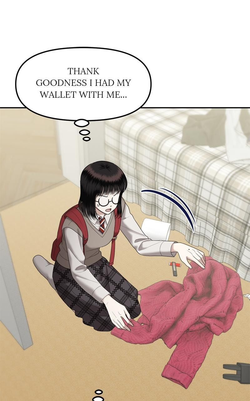 Sister War (Colored) Chapter 59 page 17 - 