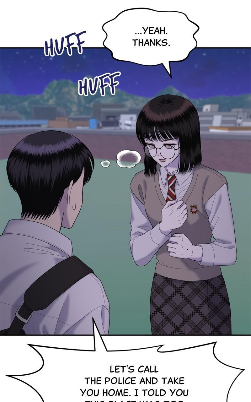 Sister War (Colored) Chapter 59 page 53 - 