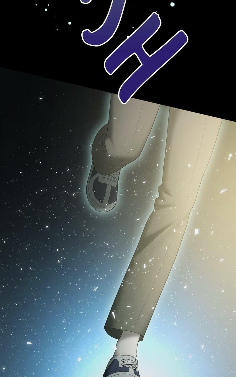 Sister War (Colored) Chapter 61 page 130 - 