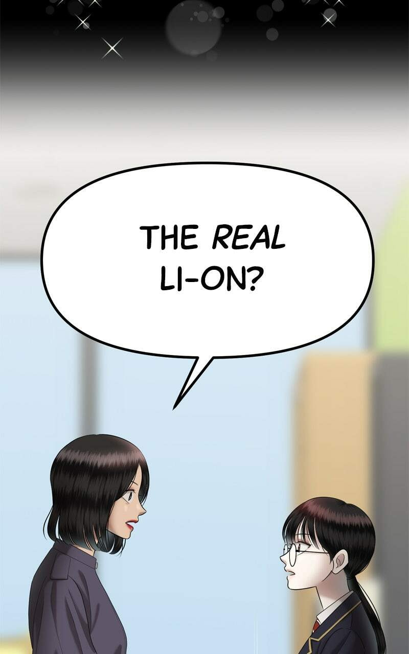 Sister War (Colored) Chapter 62.1 page 30 - 