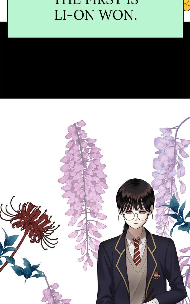 Sister War (Colored) Chapter 62.5 page 3 - 
