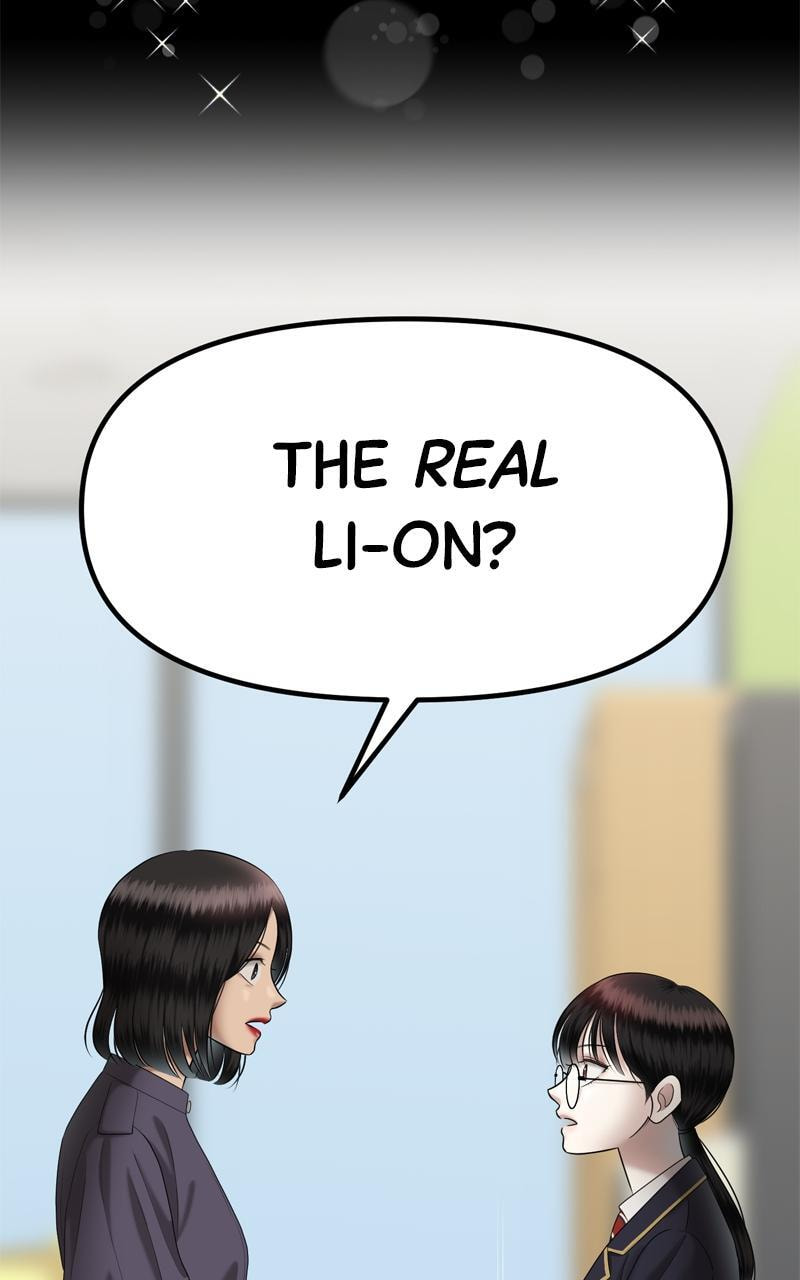 Sister War (Colored) Chapter 62.5 page 30 - 