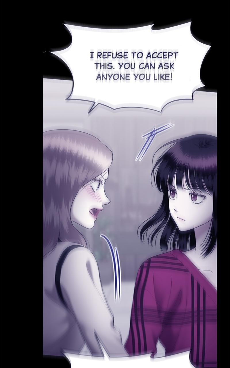 Sister War (Colored) Chapter 62.5 page 85 - 