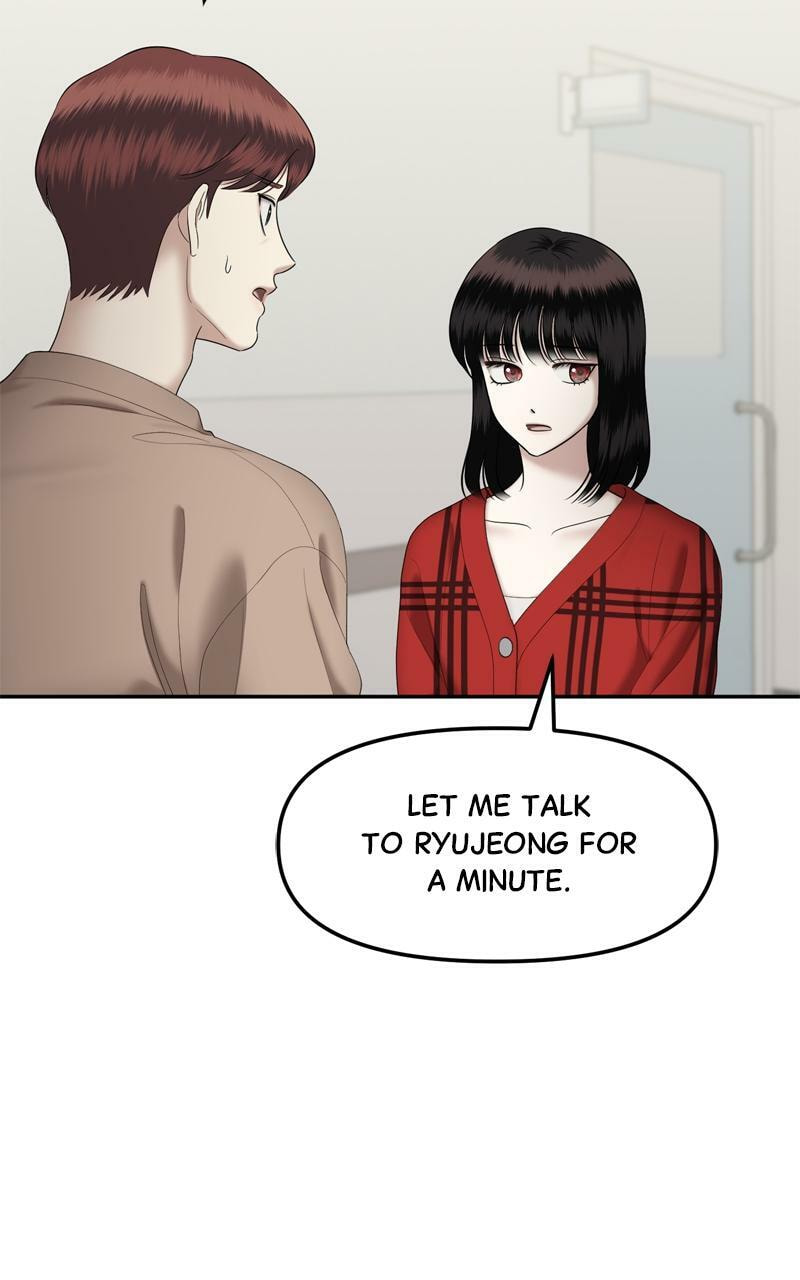 Sister War (Colored) Chapter 63 page 119 - 