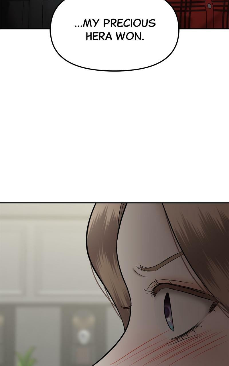 Sister War (Colored) Chapter 64 page 26 - 
