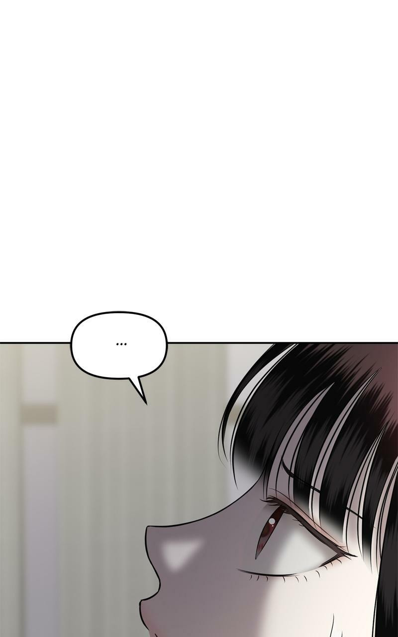 Sister War (Colored) Chapter 64 page 84 - 