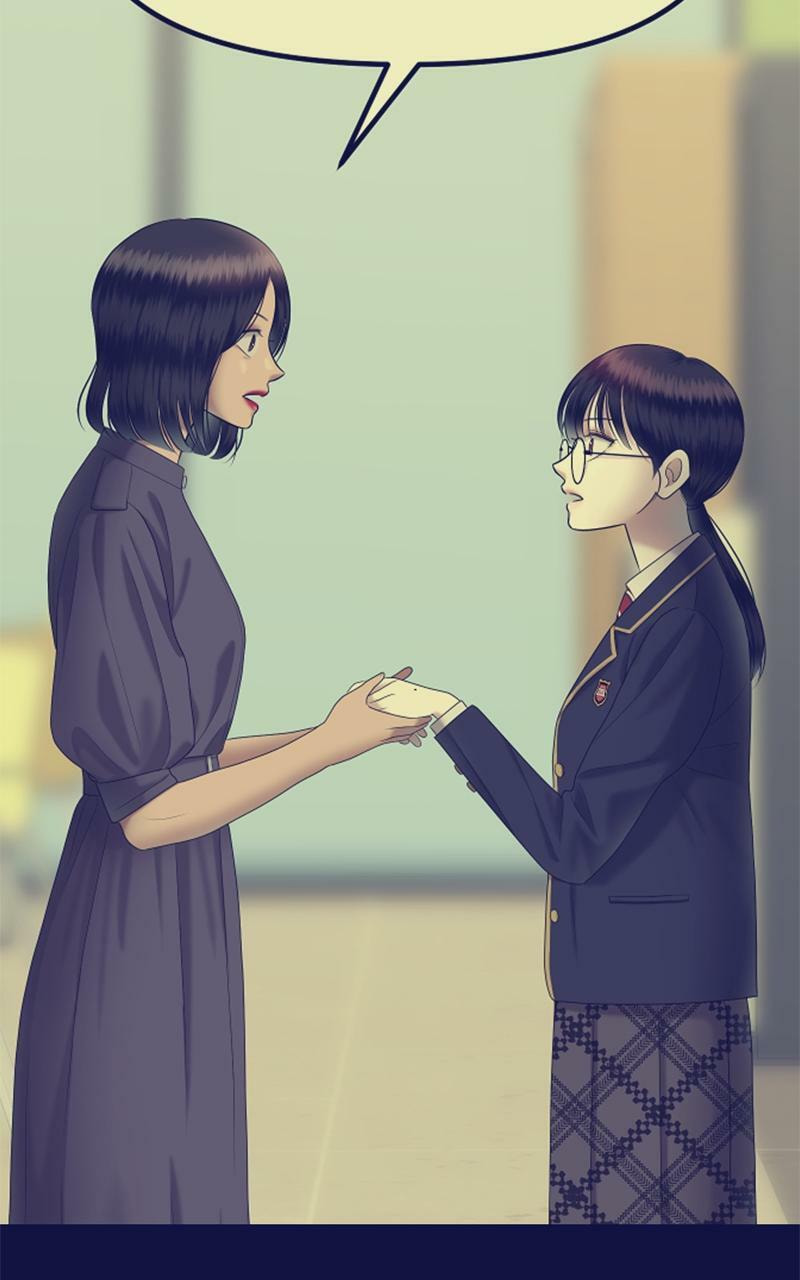 Sister War (Colored) Chapter 65 page 17 - 