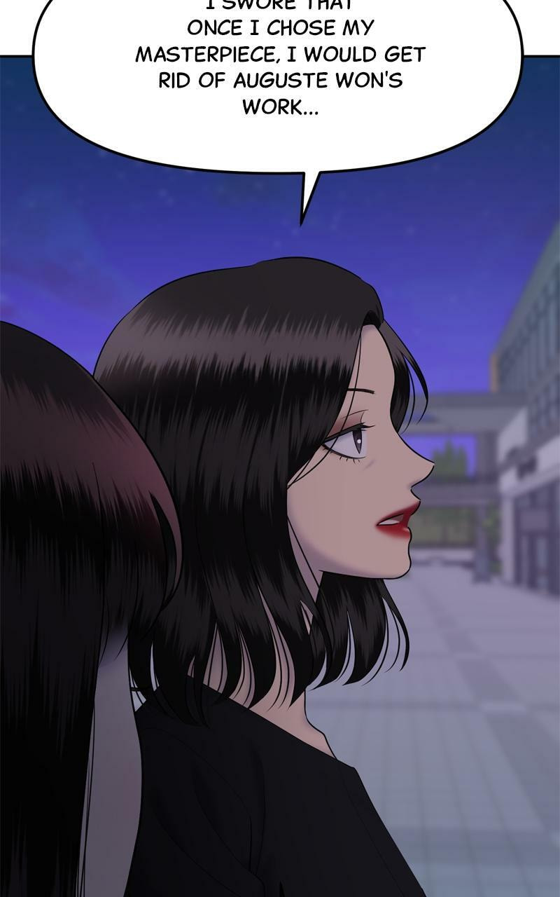 Sister War (Colored) Chapter 65 page 168 - 