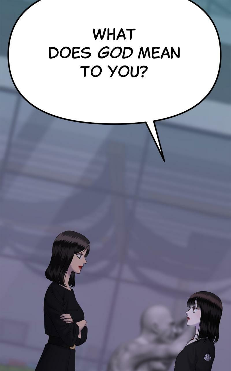 Sister War (Colored) Chapter 66 page 14 - 