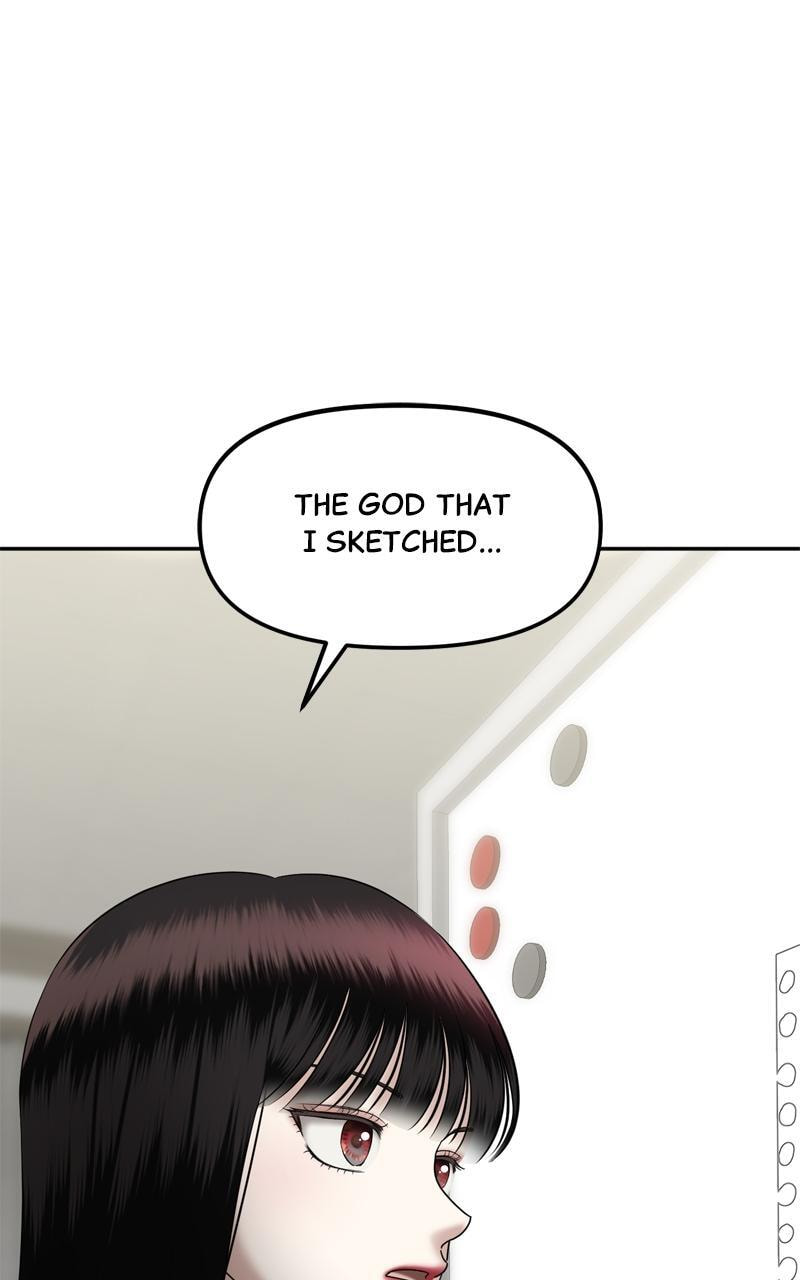 Sister War (Colored) Chapter 67 page 12 - 
