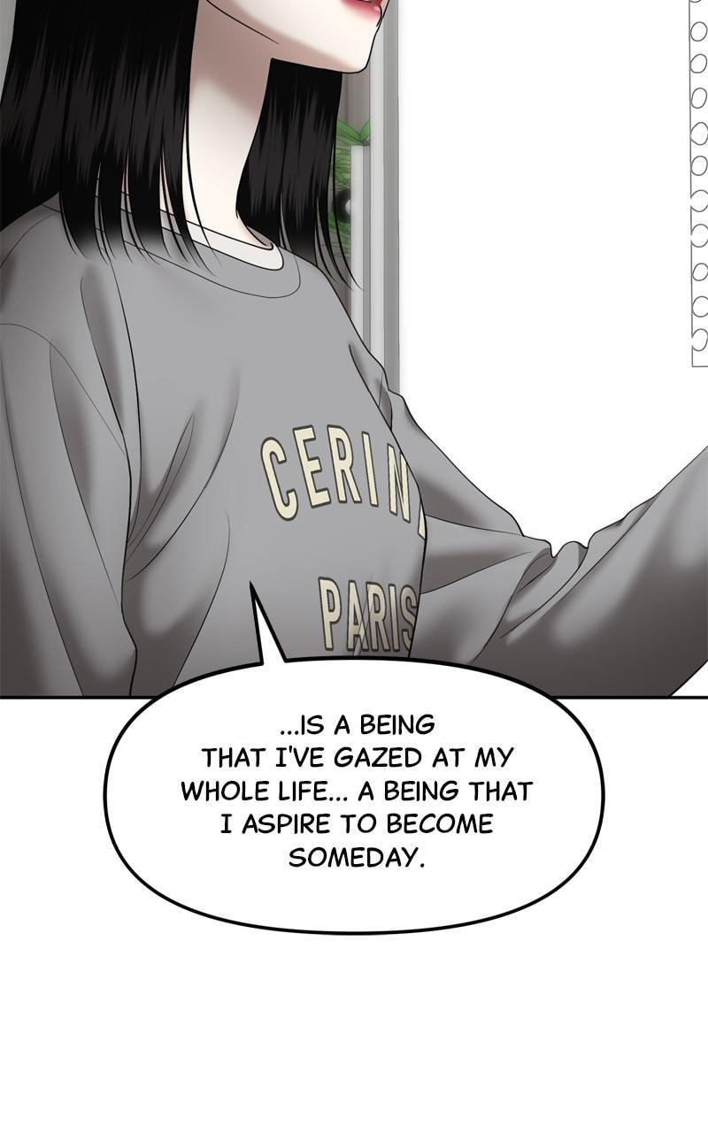 Sister War (Colored) Chapter 67 page 13 - 