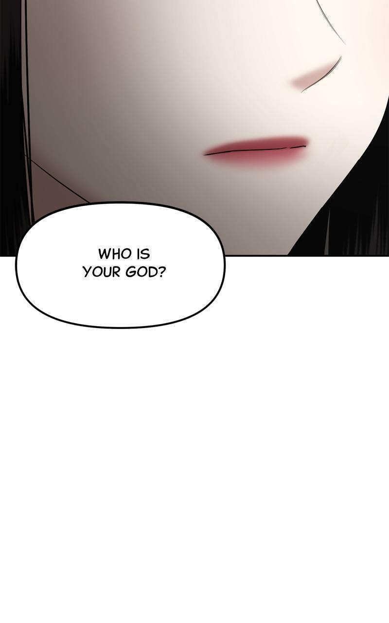 Sister War (Colored) Chapter 67 page 17 - 