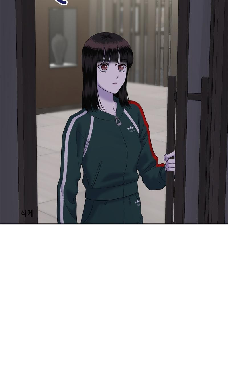 Sister War (Colored) Chapter 67 page 69 - 